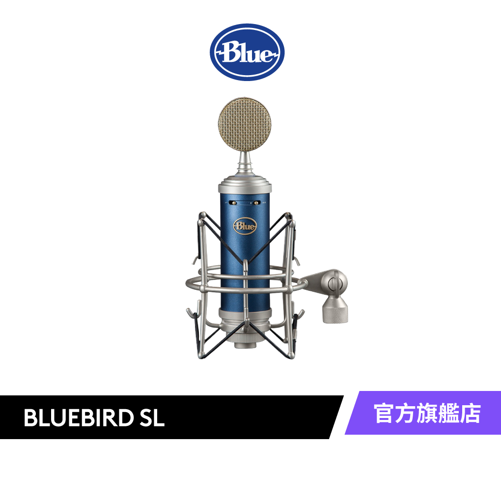 美國BLUE Blue bird 專業麥克風