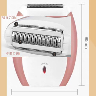 生活用品 電動剃毛器 隨機出貨 電動拔毛器 除毛儀 | 除毛器 | 柯達KEDA | 電動除毛器 可刷卡 紙箱包裝