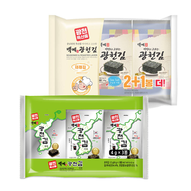 韓國 百濟廣川 傳統烤海苔 3包入【零食圈】海苔 零食 娃娃機 美食 全素