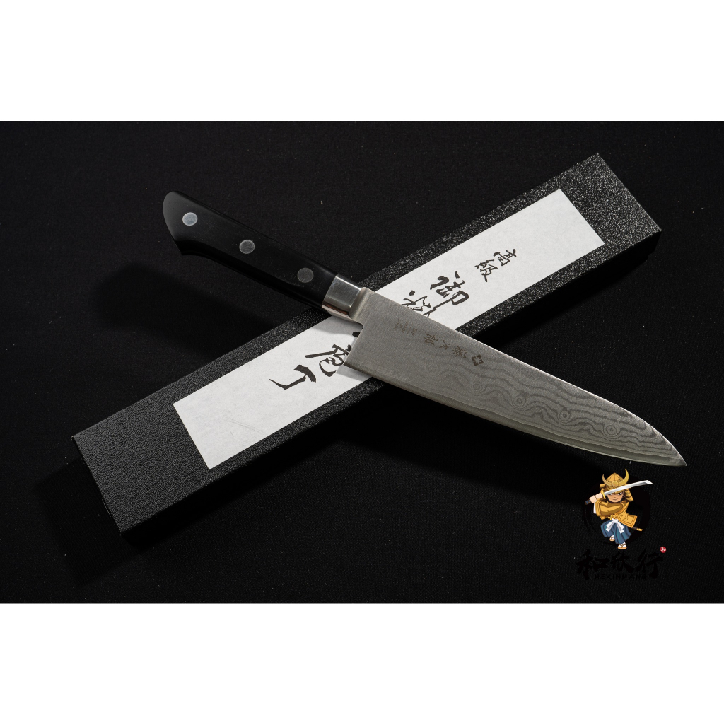 「和欣行」現貨、 藤次郎 TOJIRO 37層 霞流 牛刀 主廚刀 系列 F-654 F-656 F-657