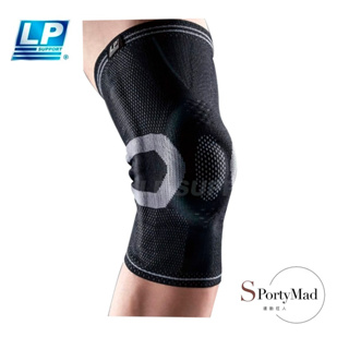 LP SUPPORT 170XT 精銳分級加壓護膝-黑色 (運動狂人) 運動護膝 護膝 立體針織[滿額領券免運]