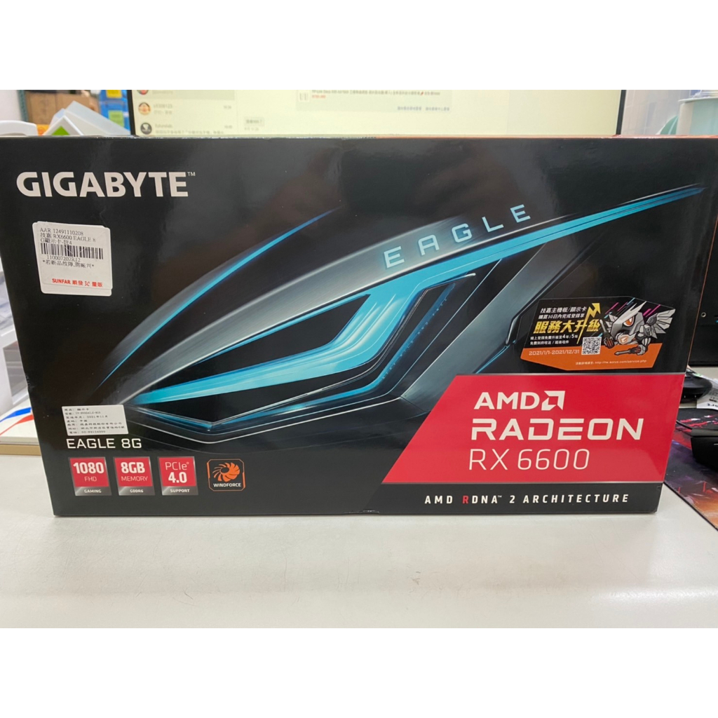 技嘉Radeon RX6600 EAGLE 8G 顯示卡 原廠更換風扇、散熱膏 保固內 蘆洲可自取📌自取價4500