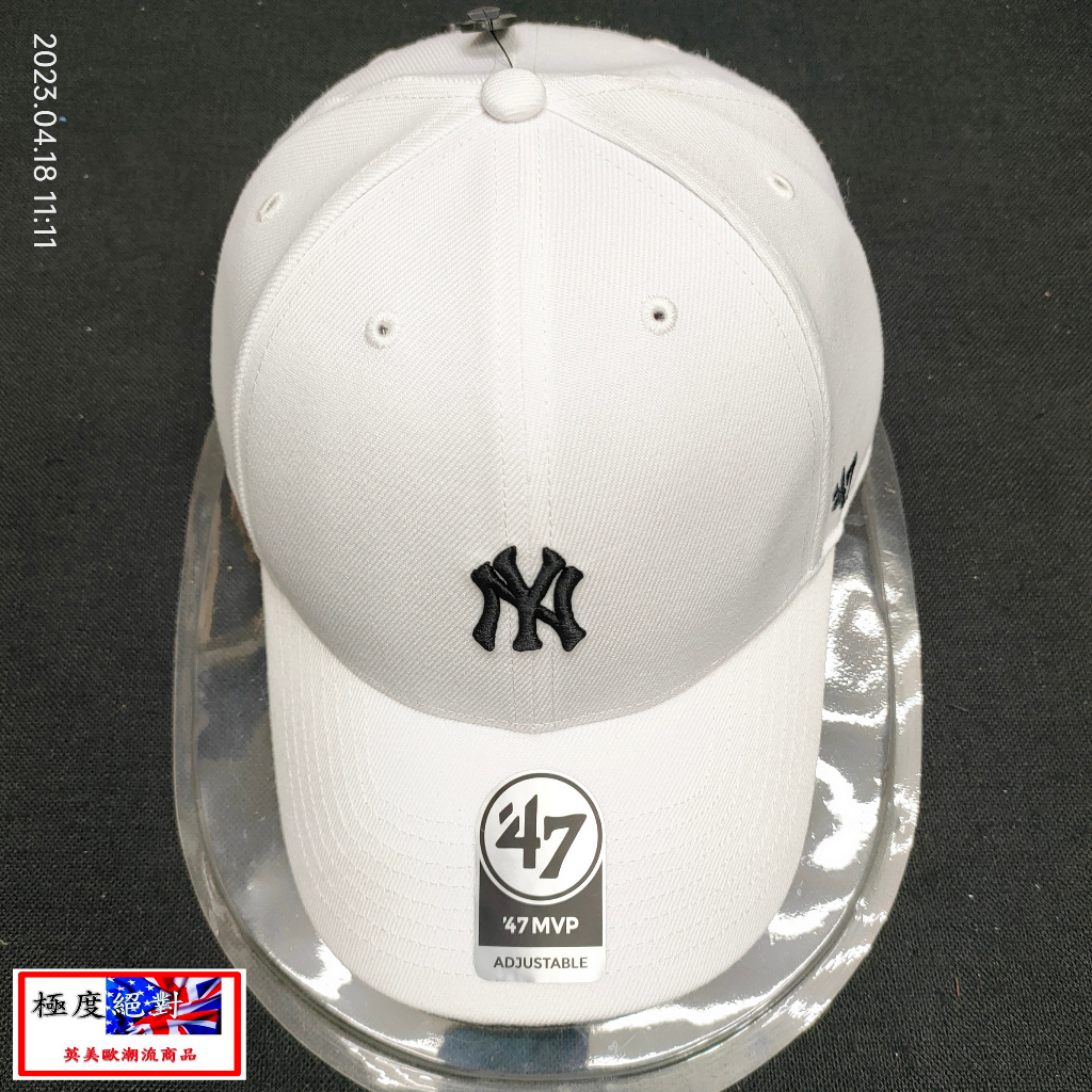 &lt;極度絕對&gt;47 Brand MLB MVP 洋基小LOGO  Snapback &lt;排扣&gt;  挺版 棒球帽