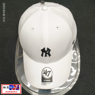<極度絕對>47 Brand MLB MVP 洋基小LOGO Snapback <排扣> 挺版 棒球帽