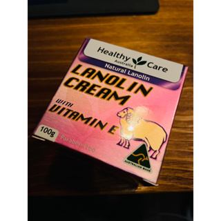 澳洲 Healthy Care Lanolin Cream 維他命E綿羊油霜 100g