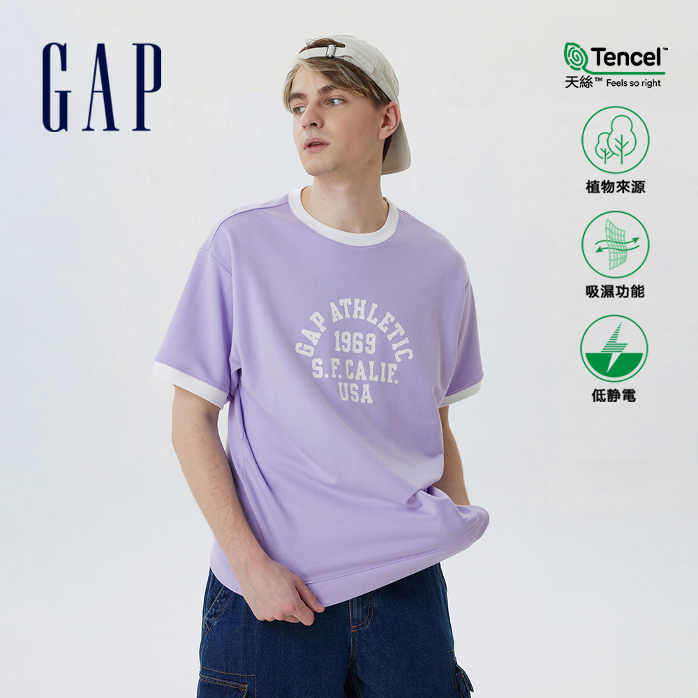 Gap 男裝 Logo天絲圓領短袖T恤-淡紫色(669645)