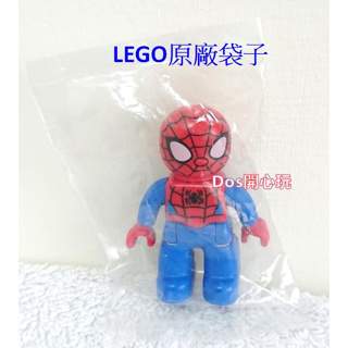 【Duplo 得寶】人偶 蜘蛛人 蜘蛛俠 Spider Man，男生，LEGO 大顆粒