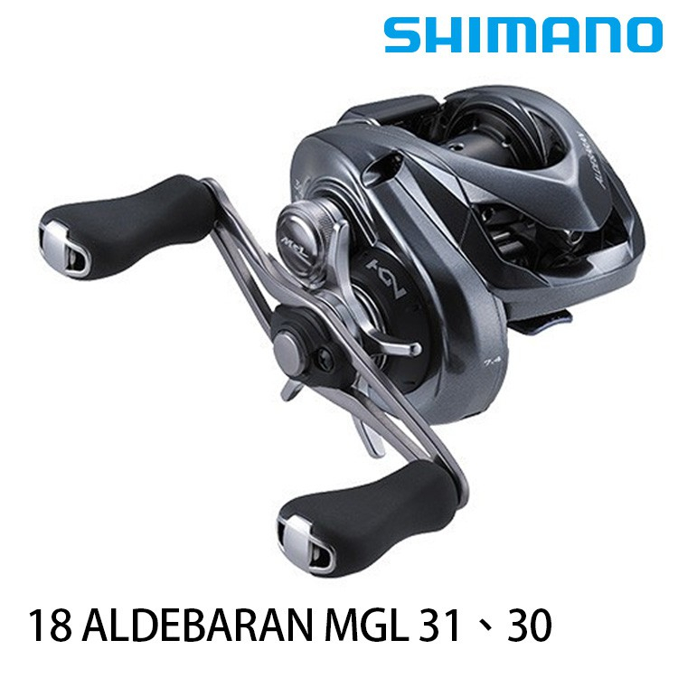 全新現貨shimano aldebaran mgl 31hg微拋小烏龜 捲線器 左手