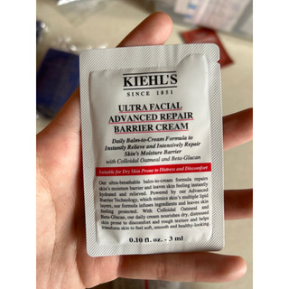 <桑普小樣> KIEHL’S 契爾氏 全面精準修復霜 3ml