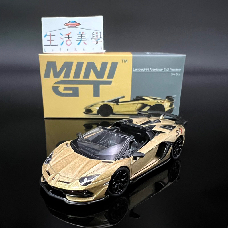 【生活美學】👏現貨秒出 1/64 Mini GT Lamborghini Aventador SVJ #363 敞篷