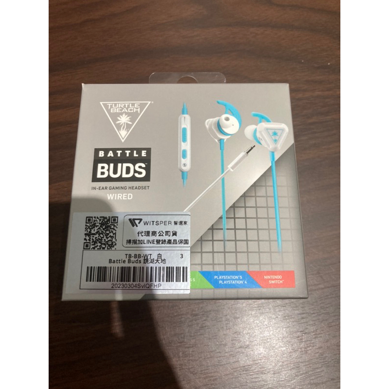 Turtle Beach Battle Buds入耳式線控電競耳機