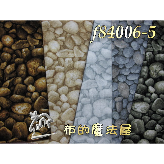 【布的魔法屋】f84006-5古典水彩畫石頭純棉布料LECIEN日本進口布料(拼布布料/拼布材料/手工藝材料/可作拼布包