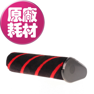 【LG耗材】(免運)A9無線吸塵器 舊型地板毛刷 內徑42mm