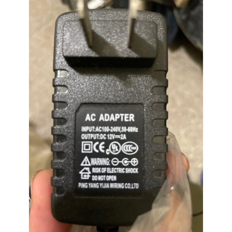 變壓器12v/7.5v;2a全新大頭5.5/2.5也通用2.1