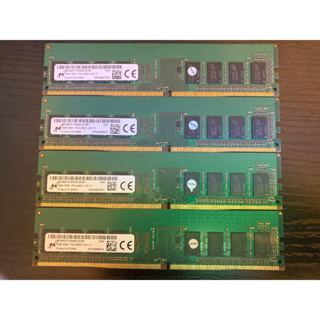 4/29 美光 Micron DDR4 2400T 8G 單面 極新良品個保七天