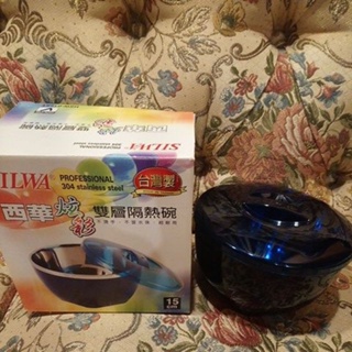 西華 炫彩雙層隔熱碗 台灣製造 15公分 泡麵碗 拉麵碗 304不鏽鋼 有蓋