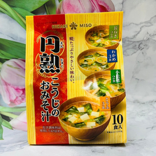 日本 HIKARI 味噌 円熟 麴味噌 即食味噌湯 10食入 多款供選