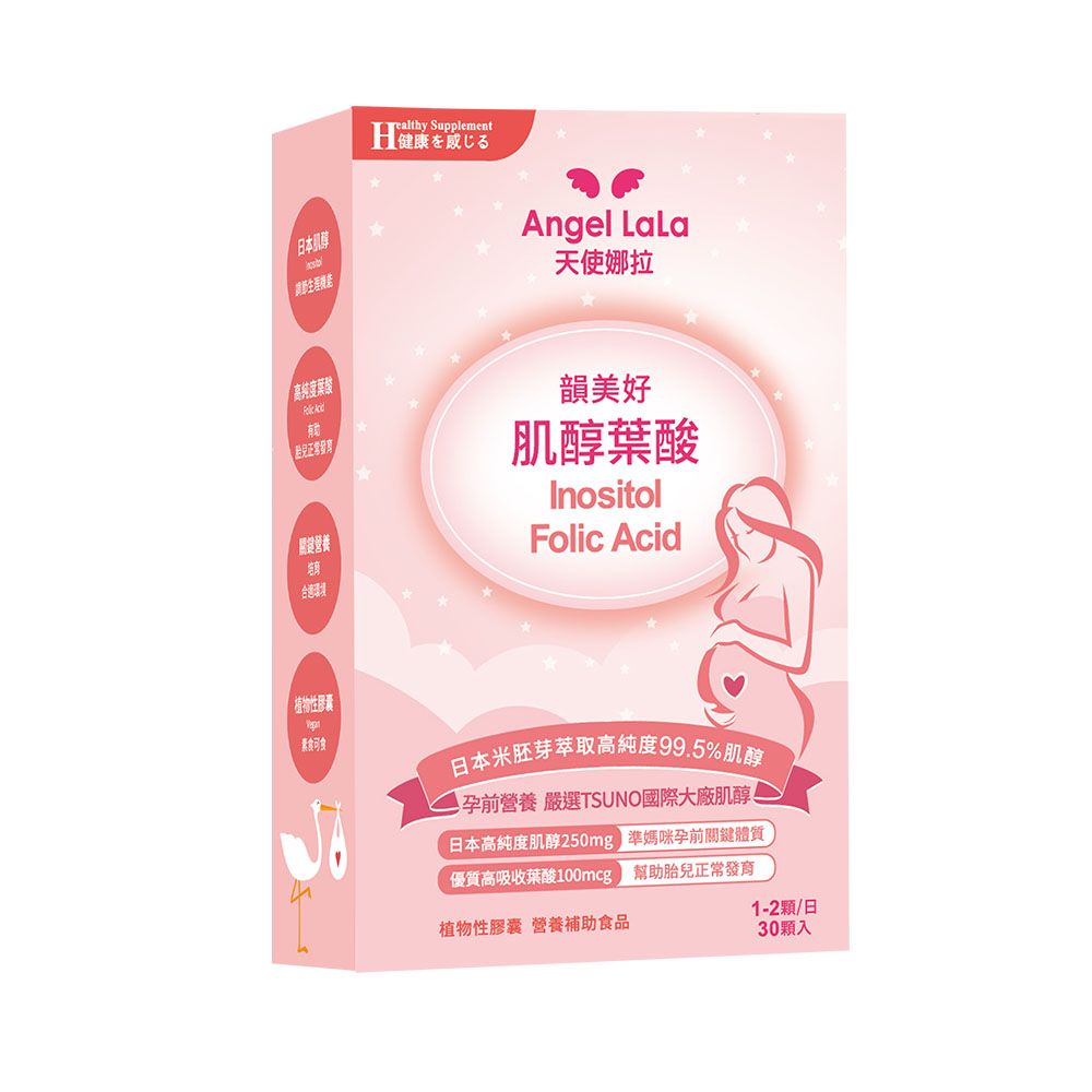 Angel LaLa天使娜拉_日本高純度Tsuno500肌醇+葉酸膠囊(30顆/盒)