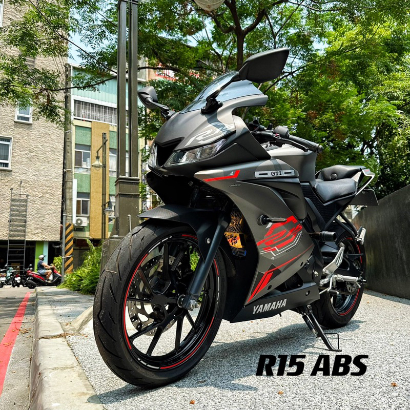 2020年 Yamaha R15 ABS/車況如新車 無生鏽美車