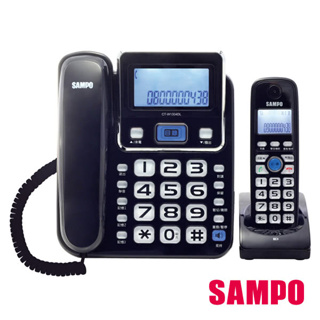 SAMPO 聲寶 2.4GHz高頻數位 無線電話機/子母型電話機 CT-W1304DL