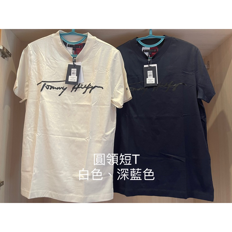 Tommy Hilfiger 多款夏季短袖T恤、polo衫、襯衫