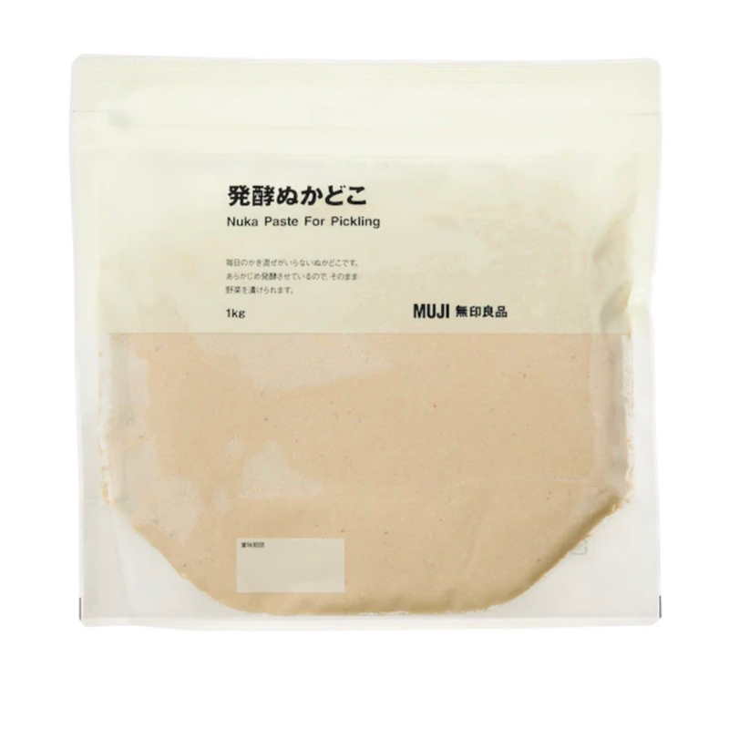 日本無印良品 無印代購｜發酵粉 米糠｜DIY漬物包（日本限定販售）