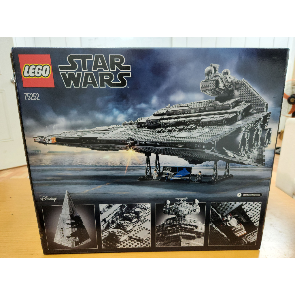 LEGO 75252 帝國滅星者戰艦 星際大戰系列