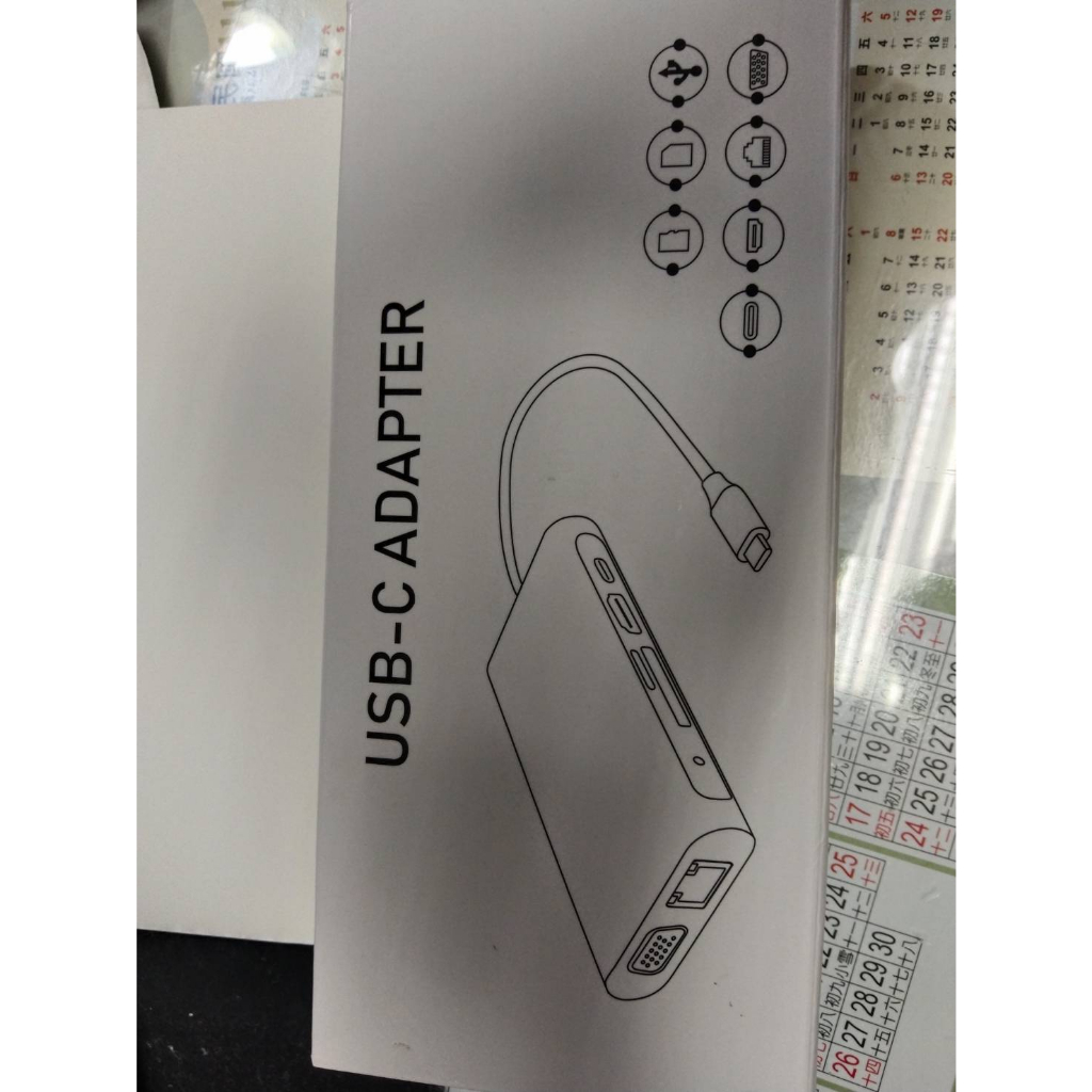 自售USB-C 101 adapter