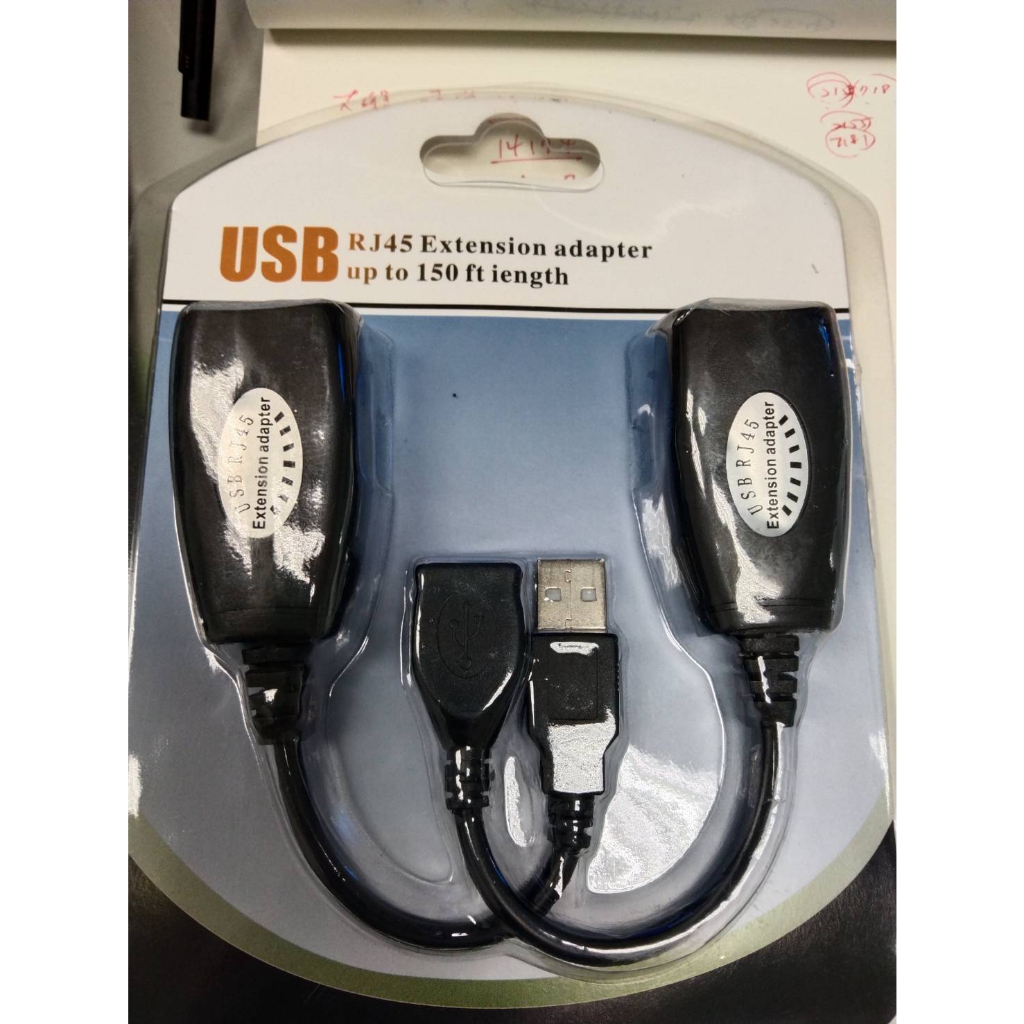 自售USB-RJ45連結器