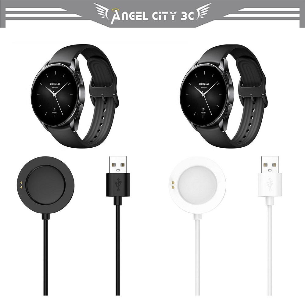 AC【磁吸充電線】小米手錶 S2 Xiaomi Watch 2 Pro S2 S3 H1 通用 充電器 座充式