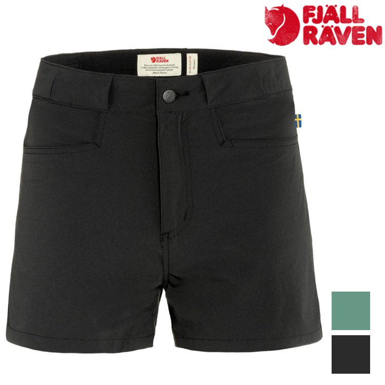 Fjallraven 小狐狸 彈性短褲/休閒短褲/登山短褲 High Coast Lite 女款 89431【夏季組合】