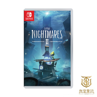 【就是要玩】現貨 NS Switch 小小夢魘2 中文版 一般版 小小夢靨2 小小夢魘 小小惡夢2 小小噩夢2