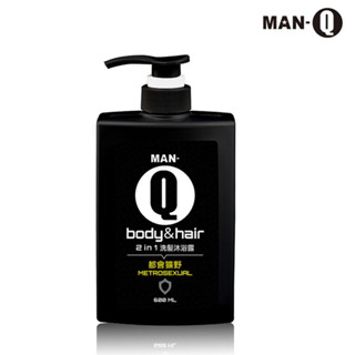 MAN-Q 2in1都會獷野洗髮沐浴露600ml/瓶 全身潔淨 滿699免運