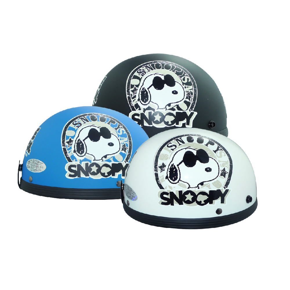 【 imini KK 史努比 Snoopy 碗公帽 】安全帽 半罩安全帽 1/2罩 成人安全帽