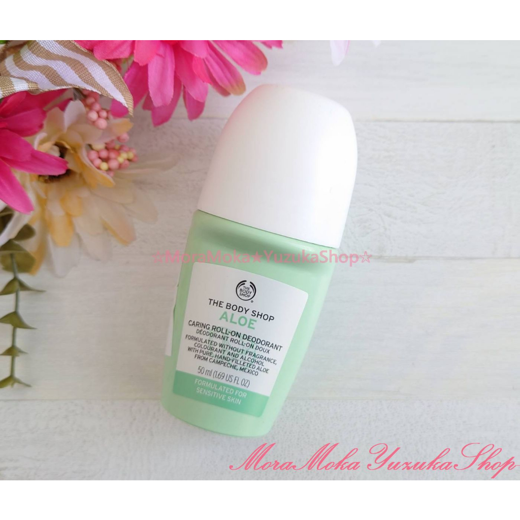 【MoraMoka】美體小舖蘆薈舒緩體香劑50ml THE BODY SHOP 台灣專櫃正貨 無香止汗劑 手握式新包裝