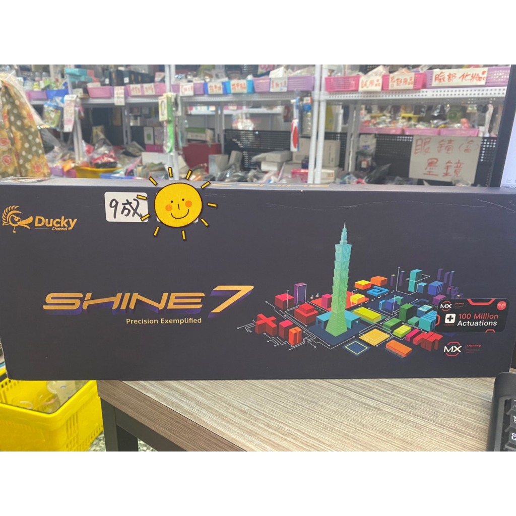 🌟三小福選物❌良品寄賣店🌟【二手】Ducky SHINE7 機械式鍵盤