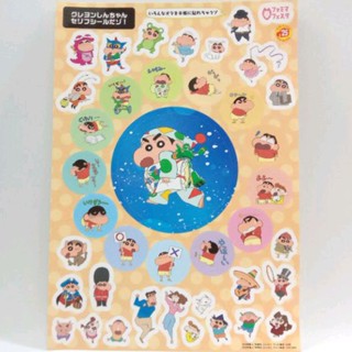 現貨新品絕版/日本全家非賣品/蠟筆小新/野原一家/春日部防衛隊/全綵對話貼紙