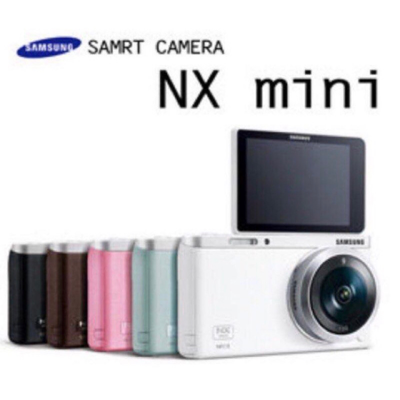 粉 二手相機 Samsung nx mini （附原廠閃光燈、黑色腳架一隻)