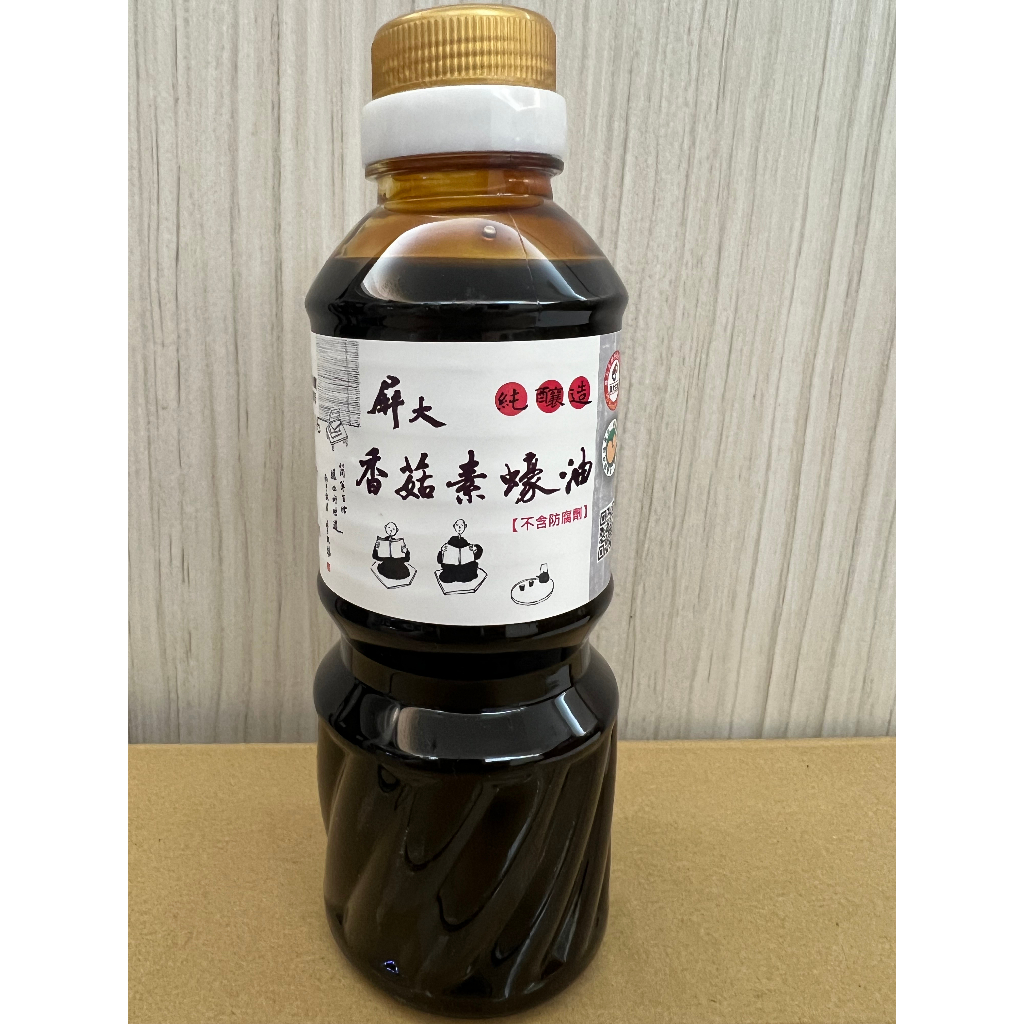 現貨 300ml 屏科大香菇素蠔油#醬油#醬蠔油 150ml