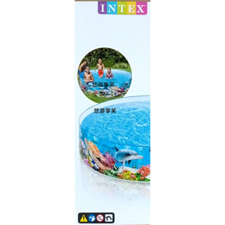悠遊享芙✨INTEX硬膠戲水池/兒童戲水池/幼兒夏天玩水池/水池