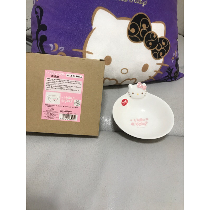 全新～日本製Hello kitty美濃燒系列碗