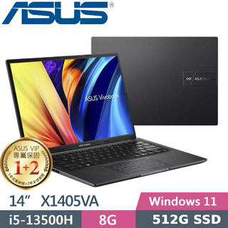 ASUS Vivobook 14 X1405VA-0041K13500H 搖滾黑 X1405VA-0041K