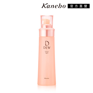 Kanebo 佳麗寶 DEW 水潤柔膚露 150mL(2款任選)