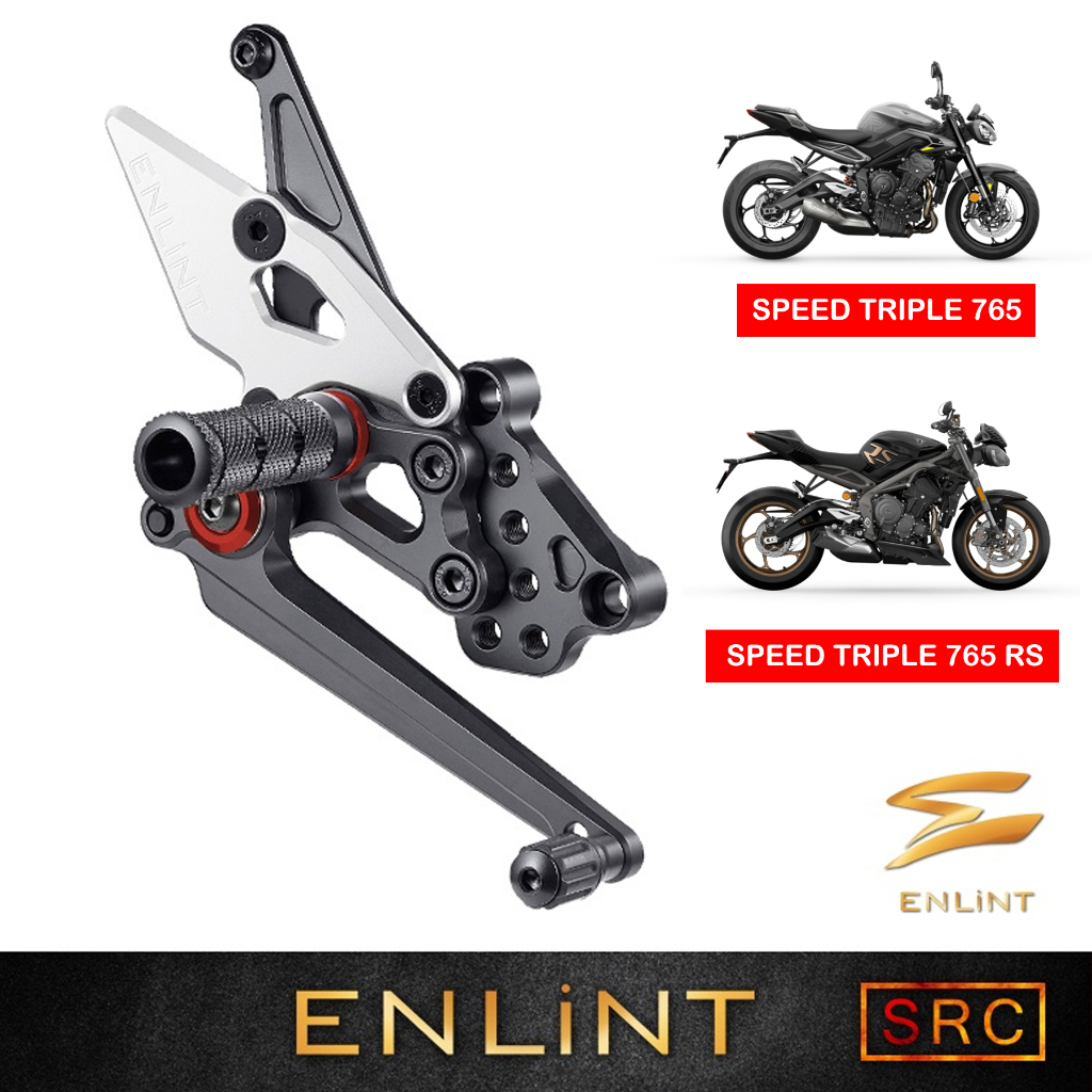 【欣炫】ENLiNT TRIUMPH STREET TRIPLE 765 R/RS(17-22) SRC鋁合金 腳踏後移