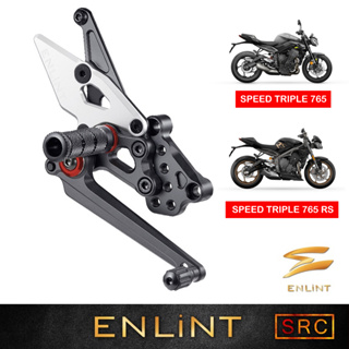 【ENLiNT】TRIUMPH STREET TRIPLE 765 R/RS (17-) SRC 鋁合金材質 腳踏後移