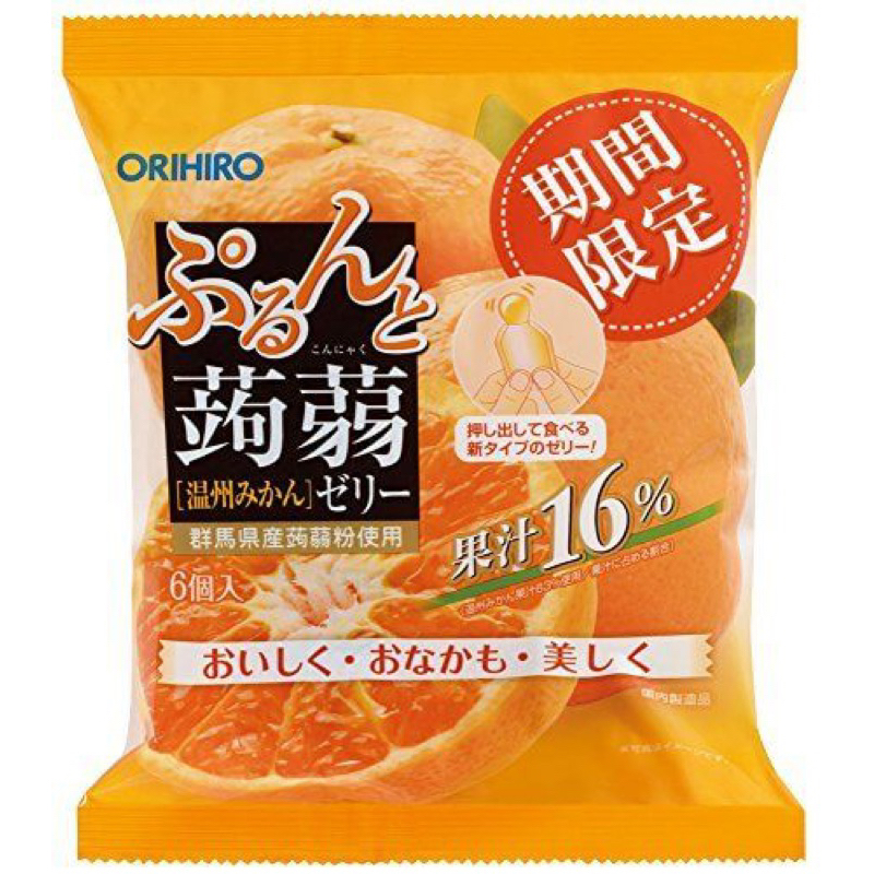 🌟日本🇯🇵Orihiro 蒟蒻果凍温州橘子味6入🌟