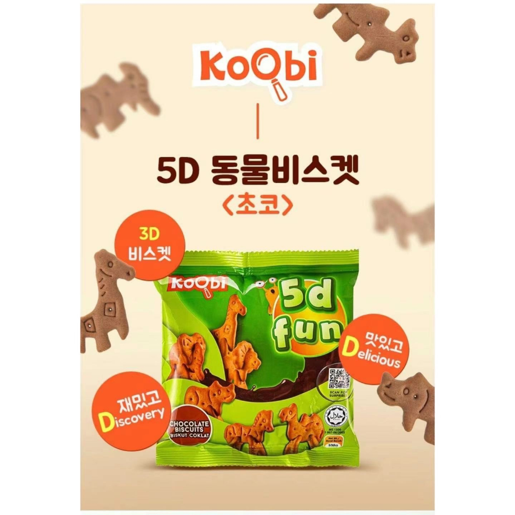 韓國 Koobi 5D兒童趣味積木餅乾 兒童餅乾 動物拼圖餅乾 動物餅乾 積木餅乾