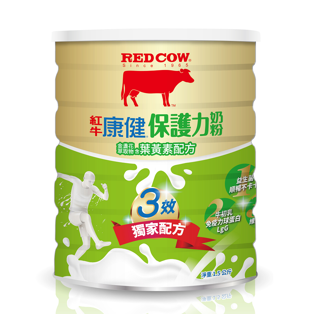 紅牛康健保護力奶粉 葉黃素配方1.5Kg公斤 x 1CAN罐【家樂福】