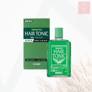 See u💖 現貨 日本柳屋 Hair Tonic 養髮液 240ml 日本原裝