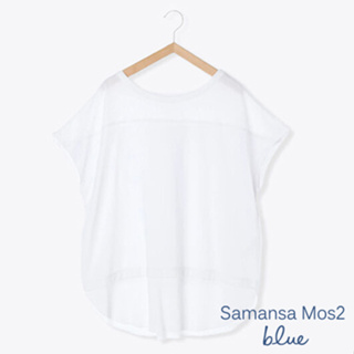 Samansa Mos2 blue 圓弧下擺法式袖圓領T恤(FG26L1C0780)